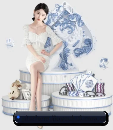 九游会网页 APP 界面